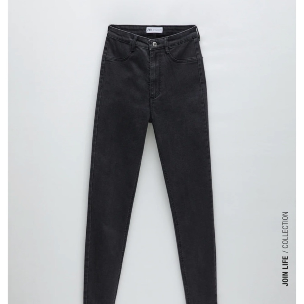 ZARA HI-RISE Super Elastic Jeggings